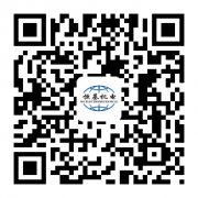 2020年6月第二周空调制冷资讯汇编