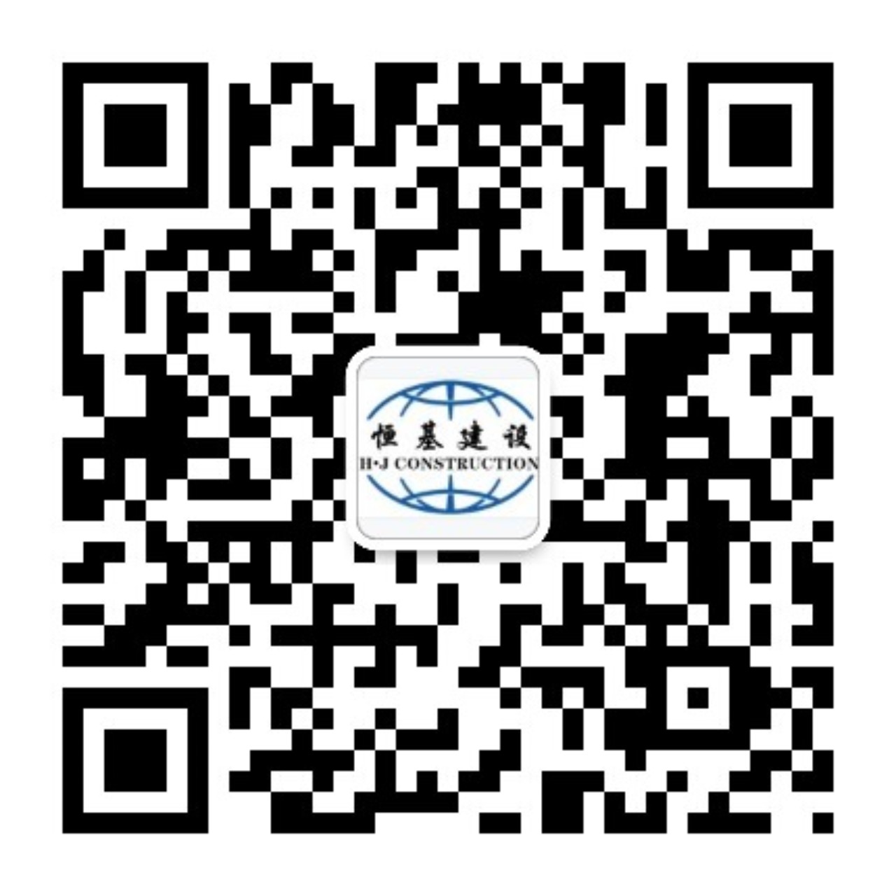 如何面对中央空调企业在北方采暖的竞争？